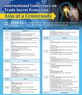 “International Conference on Trade Secret Protection“ Max-Planck-Institut für Innovation und Wettbewerb . Luc Desaunettes-Barbero